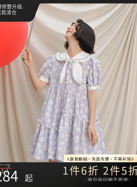 THESEVENTHTAIL设计师品牌夏日多巴胺海军领泡泡袖大摆衬衫连衣裙