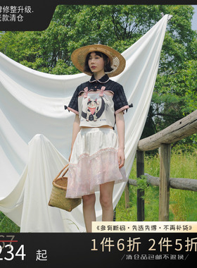 THESEVENTHTAIL设计师品牌原创印花设计镂空蝴蝶结拼接招财猫衬衫