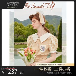 衬衫 泡泡袖 THESEVENTHTAIL设计师品牌复古温柔优雅女设计感夏季