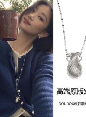 日韩长款水瓶吊坠轻奢欧美ins风