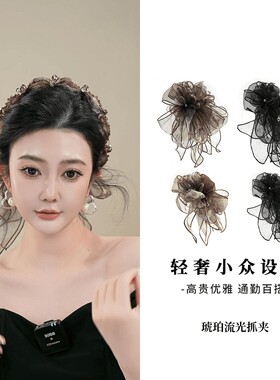发夹气质风百搭高级感手工鲨鱼夹