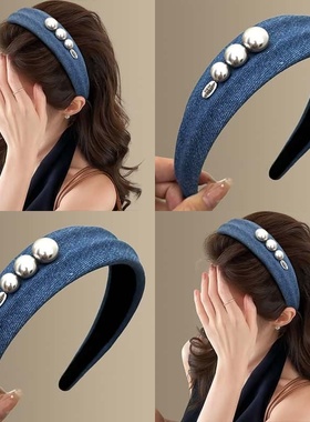 杜塞情书~优雅灰珍珠牛仔发箍高颅顶复古时尚高级感宽边头箍盘发