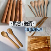 尾货处理意大利橄榄木纯手工木勺子长柄勺儿童汤勺实木餐具特价