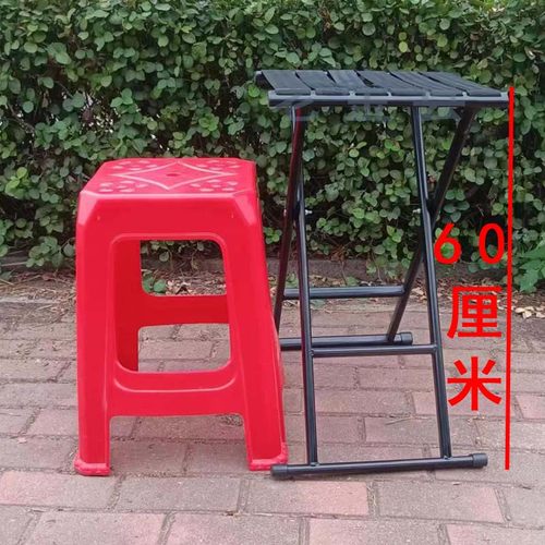 马扎高板凳子钓鱼户外加厚