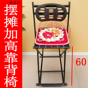 折叠凳马扎便携结实带靠背凳子户外钓鱼椅摆摊椅子家用可理发板凳