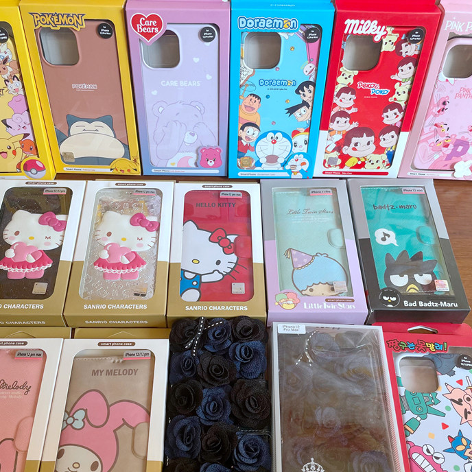 苹果14promax手机壳捡漏打折line