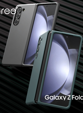 韩国araree适用于三星z fold6手机壳fold6轻薄zfold6防摔保护套简约商务FOLD6外壳全包铰链硬壳