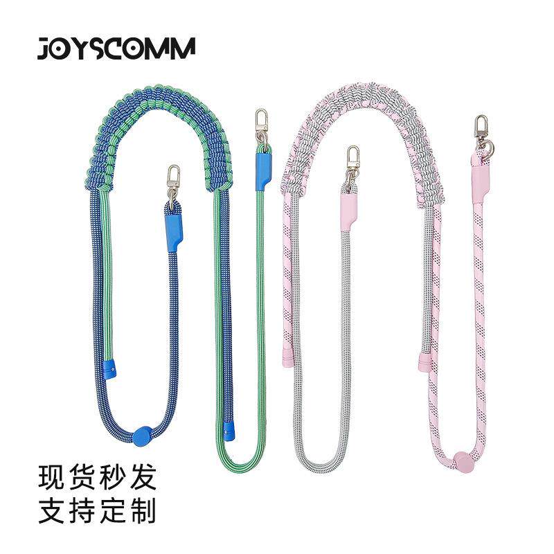 苹果17promax手机挂绳可背斜挎