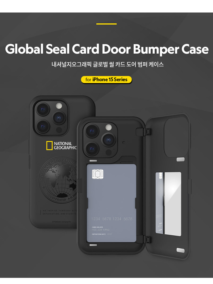 国家地理适用iPhone16promax手机壳 苹果15pro可放卡保护套全包耐摔便携可插卡13手机壳14pro保护套炫酷地球