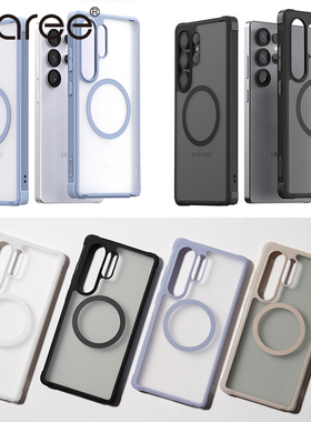 韩国araree适用三星s25ultra手机壳磁吸全包防摔套magsafe磁吸无线充电可挂绳简约商务s25保护套耐摔盔甲外壳