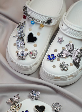 银色满钻蝴蝶蜻蜓金属鞋花适配Crocs洞洞鞋高级轻奢DIY鞋扣鞋饰