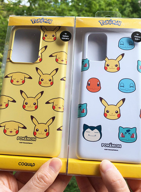 韩国pokemon三星S25ultra手机壳皮卡丘硬壳s24超薄PC保护套