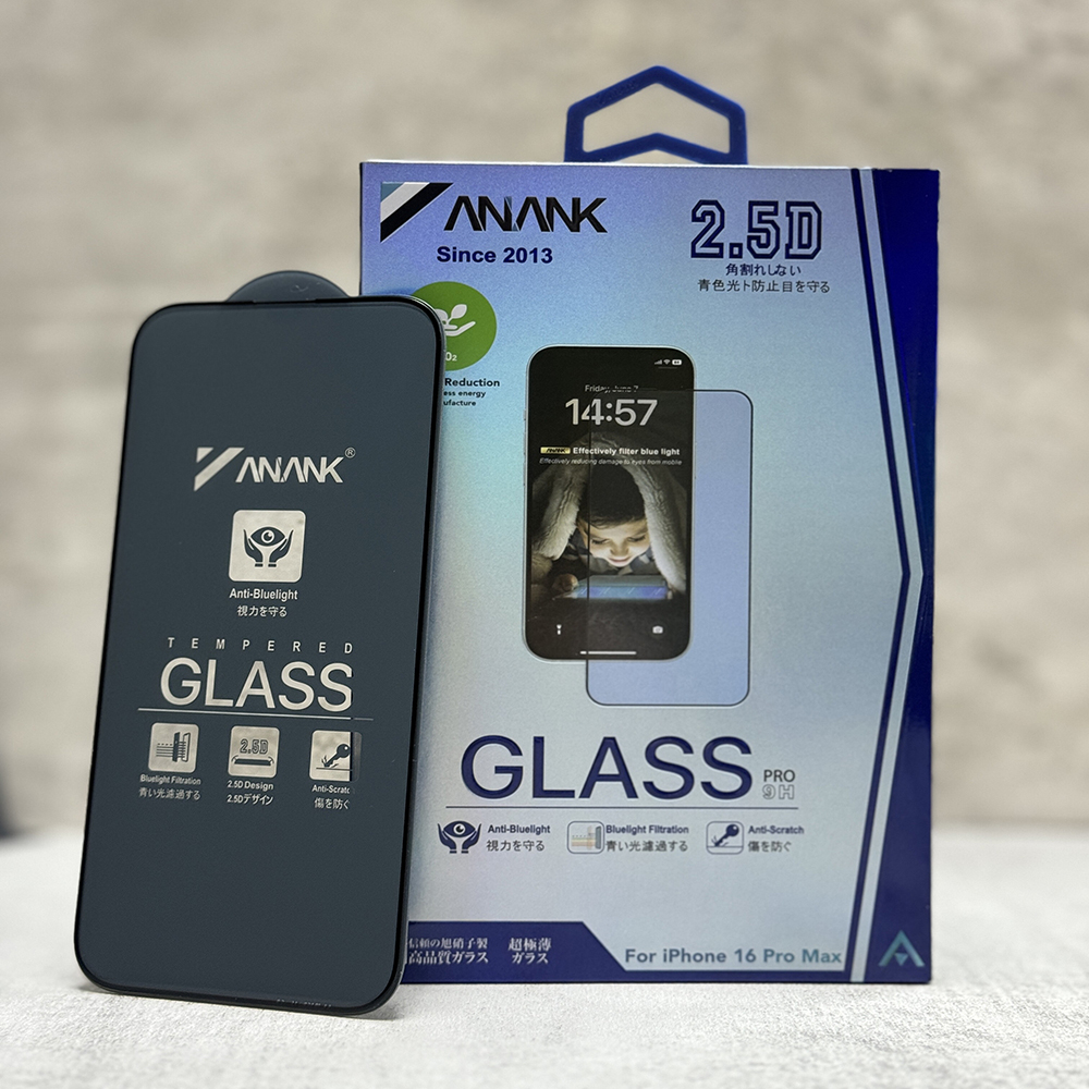 手机膜iphone17promax高清钢化膜