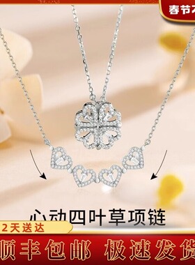 十字链纯银一款两戴礼盒