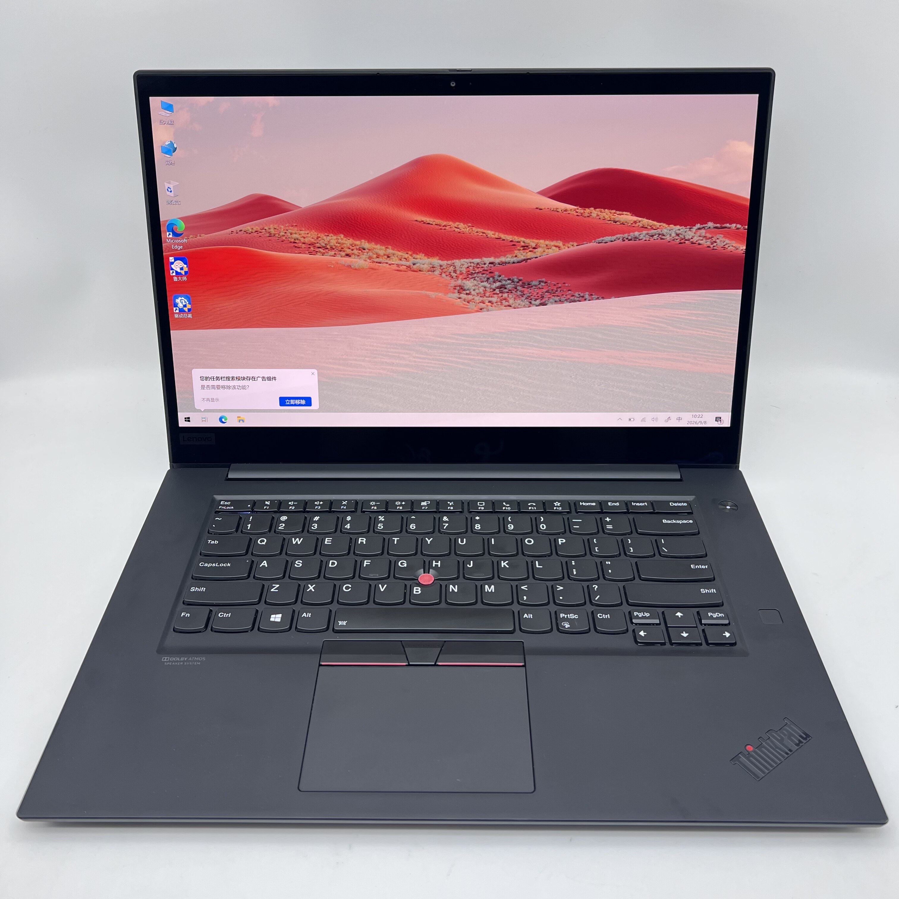 ThinkPad P1隐士 i7-8750H/Quadro P1000 Max-Q图片