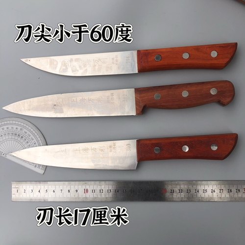 上海万利剔骨刀木柄分割刀502刀上海万利刀红把万利刀食品刀