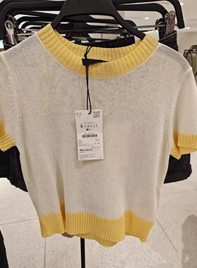 ZA家2026春夏新品 女装 圆领短袖休闲条纹针织上衣 2142137 104