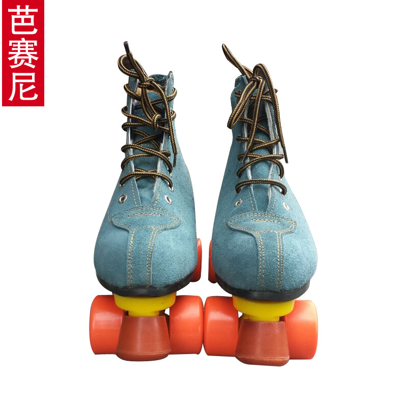 Patins à roulettes - Ref 2584455 Image 1