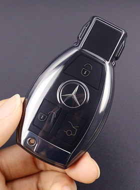 适用于奔驰钥匙套c200l glc260 gla gle320 gls400 cla级全包透明