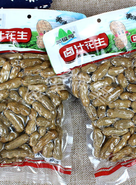 加级河五香水煮花生香辣