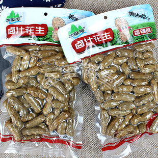 加级河卤汁花生408gX10袋整箱香辣水煮花生带壳即食零食香卤味