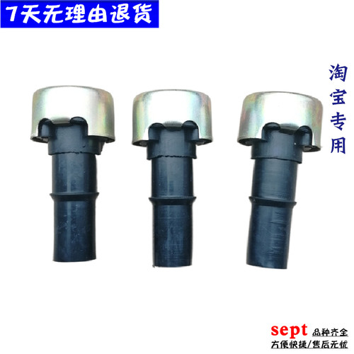 天龙天锦大力神后桥通气塞