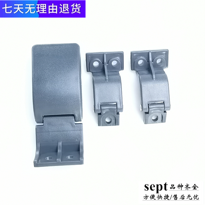 东风轻卡货车多利卡福瑞卡凯普特天窗卡扣康霸金霸锐铃开关卡子
