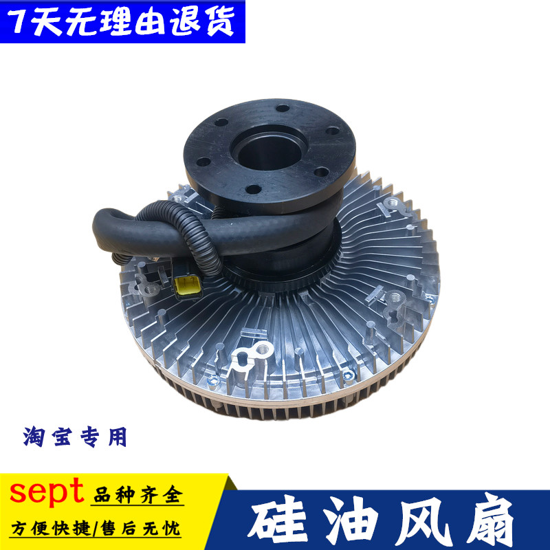 东风天龙大力神雷诺发动机硅油风扇离合器 1308060-T68M0 单硅油