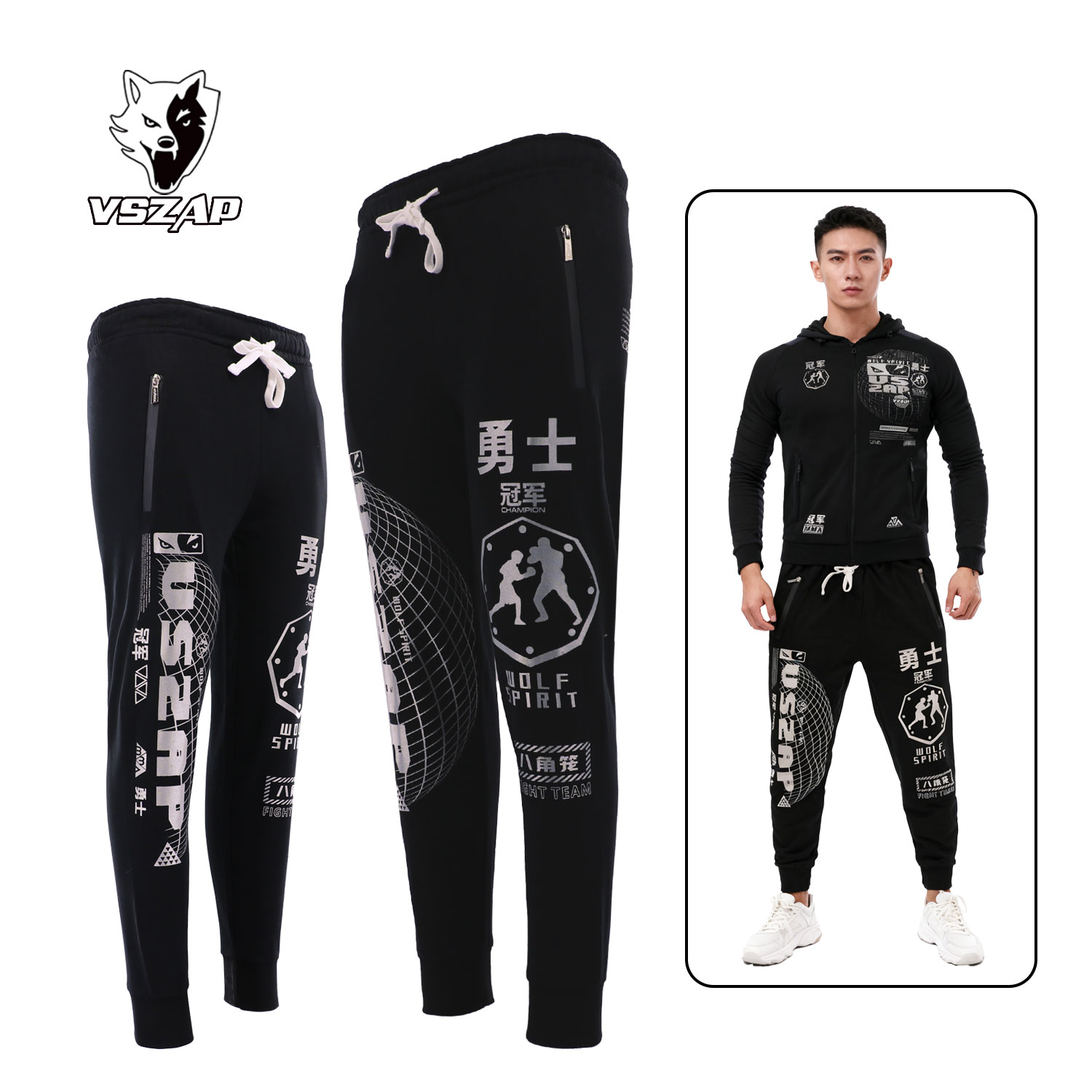 VSZAP勇士冠军运动训练透气跑步健身速干拳击比赛MMA搏击踢拳长裤