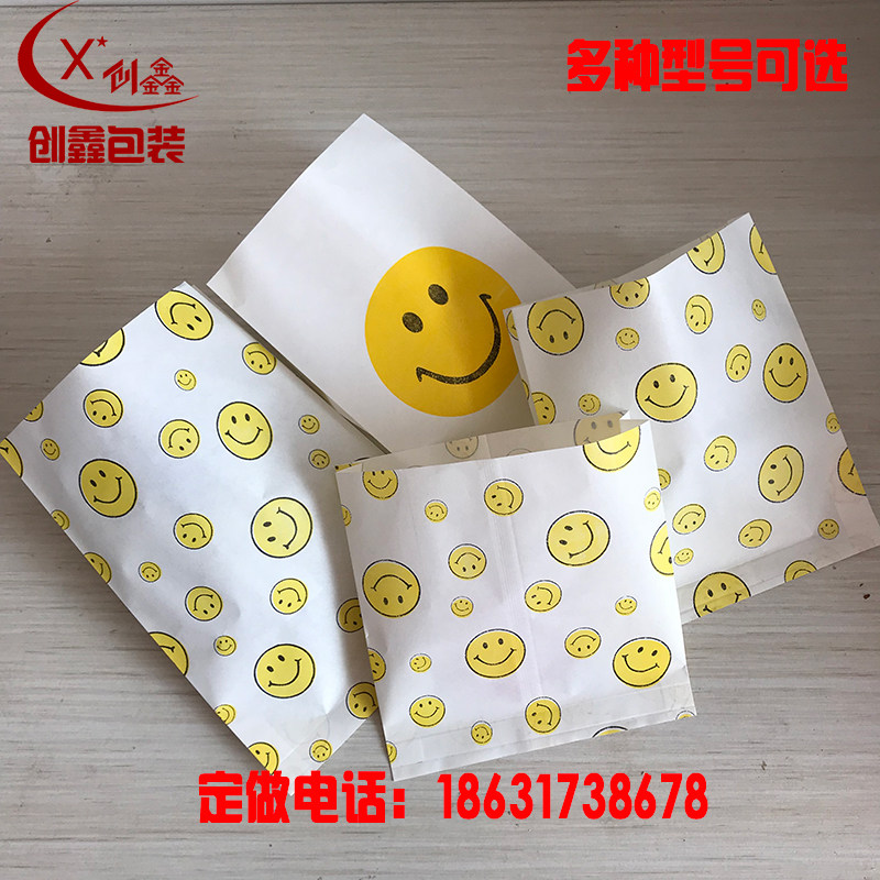煎饼炸串汉堡定做防油包装袋图片