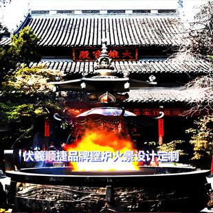 礼佛大雄宝殿仿真香火炉结婚仿真火焰蜡烛电子蜡烛火展馆火焰玫瑰
