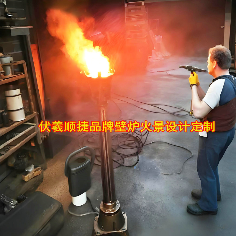 舞台篝火灯公园廊道仿真壁炉火把灯火炬路灯庭院防水电子火焰灯