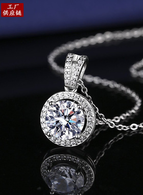 日韩新款时尚简约满钻圆包吊坠锆石女士项链三克拉锁骨链饰品批发