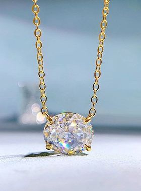 辉之翼珠宝 2023新款奢华围镶4克拉雷迪恩椭圆白钻锁骨欧美项链女