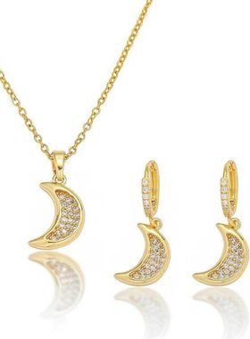 项链女跨境欧美风月亮星星设计时尚钛钢爱心锆石耳环套装饰品项链