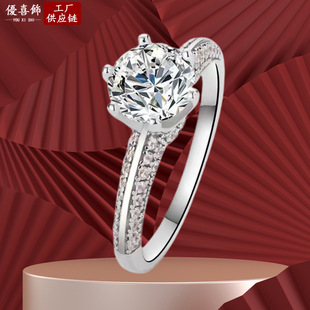 直播镀银满钻半壁江山戒指莫桑石女指环配饰小众工厂直销