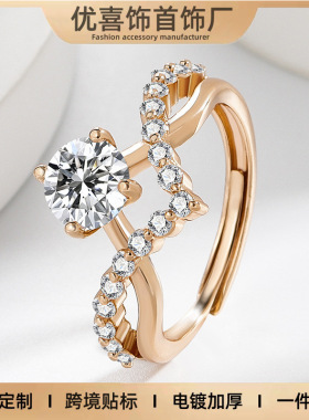 欧美跨境镀白k璀璨超闪为爱加冕皇冠一克拉感女镶指