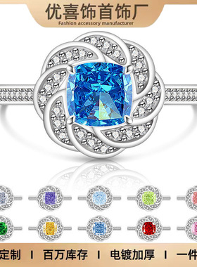 直播热卖彩宝冰花切花冠戒指女爆闪高碳钻帕帕拉恰时尚个性首饰品