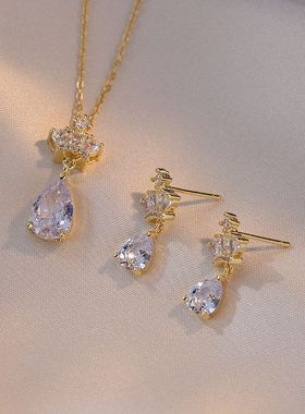 项链女网红甜美风皇冠水滴锆石小众时尚设计吊坠气质套装钛钢项链