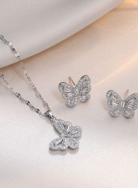 钛钢项链女 日韩风简约ins时尚耳环风蝴蝶锆石套装锁骨链女