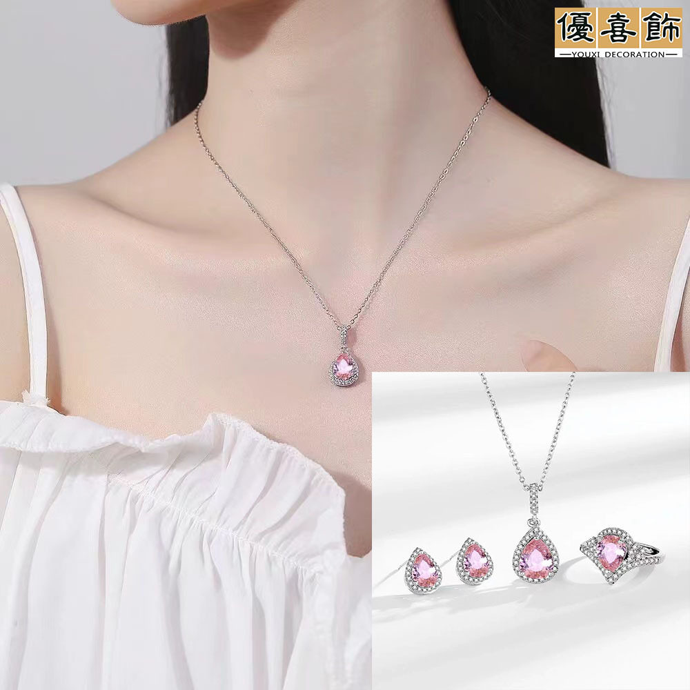 跨境厂家直播奢华感粉水晶项链耳环戒指锆石新娘饰品套装,饰品/流行首饰/时尚饰品新,组合套装,淘宝优惠券,粉丝福利购,淘宝优惠卷