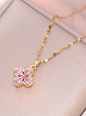 项链女日韩风网红四叶花锆石花朵小众新款设计感吊坠气质钛钢项链