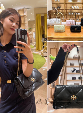 美国正品TB新款女包kira云朵包钻石菱格百搭时尚单肩牛皮链条斜挎