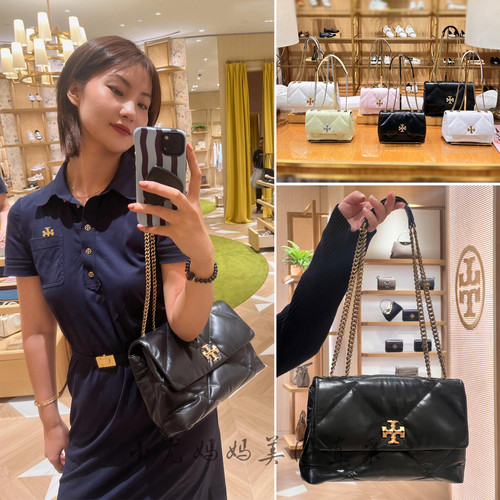 美国正品TB新款女包kira云朵包钻石菱格百搭时尚单肩牛皮链条斜挎