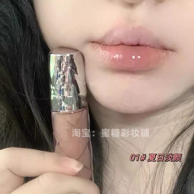 夏日淡颜裸神！清透镜面