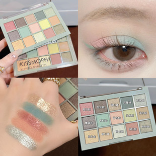 2024新款乌托邦眼影盘15色正品舞台妆多色系cos万用彩色高光彩妆