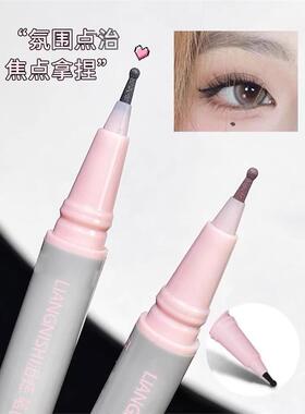 混血亚裔轻欧美辣妹妆！p