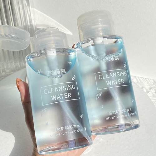 氨基酸按压式卸妆水女脸