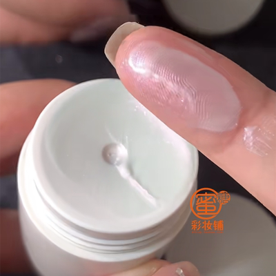 误把高光当面霜湿漉漉水