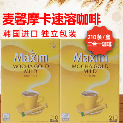 麦馨咖啡粉韩国咖啡Maxim210条麦新黄盒装咖啡韩国摩卡三合一速溶